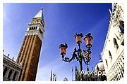 День 7 - Венеція – Венеціанська Лагуна – Гранд Канал – Палац дожів